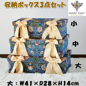 [{bNX 3_Zbg WFjt@[eC[ D_ FEBA X Strawberry Thief CMX CfBS { 3Zbg 3P z  [ [{bNX [bp A