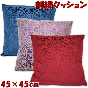 NbV hJ 􉽊w͗l xA Pillow bh p[v u[ 45×45cmJo[O w  ܂ `  [bp AeB[N NVbN CeA z AG 
