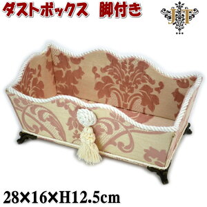  rt@^bZ JENNIFER TAYLOR Leone sN WFjt@[eC[ ԕ  RbN t[bN [{bNX AeB[N NVbN G [bp  