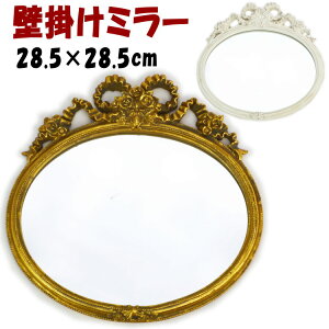 Ǌ|~[ S[h{ zCg{ AeB[N  Mtg v[g AeB[N NVbN G [bp CeA AG Mtg@viv