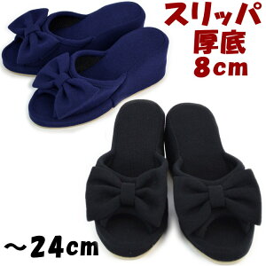 Xbp { q[ 8cm ubN lCr[ r Qϓ wZs K   [V[Y 㗚 wl tďH~ N  킢 fB[X wlp p M