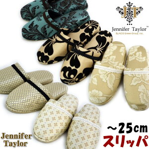 Xbp JENNIFER TAYLOR `25cm Heirloom Yorke Carlisle Givet LuminaO܂ WFjt@[eC[ jp qp z    [V[Y 㗚 wl I[V[Y tďH~ 