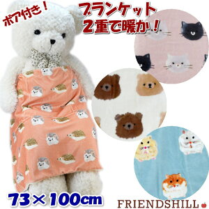 uPbg Ђ| nlY~ L nX^[ xA {At 2d  fWv L N} G| | ѕz  g 킢  }CNtl  tYq