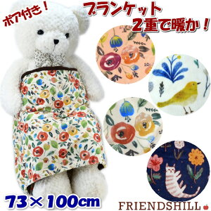 uPbg Ђ| ԕ t[ RgK[f L  {At 2d  fWv| G| ѕz  g 킢  }CNtl  tYq