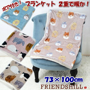 uPbg Ђ| nX^[ L {At 2d  fWv tYq nX^[Y lR_P G| | ѕz  g 킢  }CNtl 