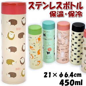 XeX{g ۉ ۗ friendshill 350ml΂ ^[` ug lR} sNjbN hN   ␅ AEghA 킢  @r ^ C   G 