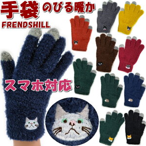 5{w  X}zΉ Lт fB[X Yfriendshill X}z X}[gtHΉ O[u  킢 h fB[Xt@bV g LObY LG L  t