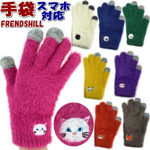 5{w t X}zΉ fB[X friendshill X}z X}[gtHΉ O[u  킢 h fB[Xt@bV g L pO rV }`[Y AC