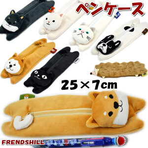 yP[X ``tFCX ΂ ^[` friendshill tYq M KlP[X RX|[` t@Xi[|[` ֗  킢   G ObY 