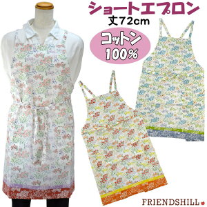 Gv V[gGv Rbg100 JbT[^ IW sN u[ tYq  ԕ t[ 킢 ۈm  Vbv O| Lb`G v[g t[T