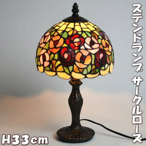 Xehv e[uv T[N[YԐڏƖ KN AeB[Nv ドv eBt@j[v XehOX Cg XehKX VF[h X^h CeA 