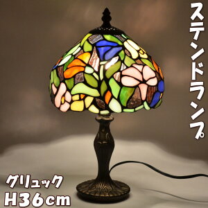 Xehv e[uv ObNԐڏƖ AeB[Nv ドv eBt@j[v XehOX Cg XehKX VF[h X^h CeA   