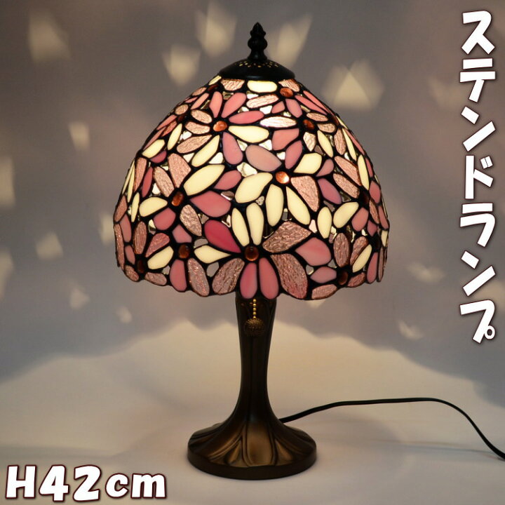 楽天市場】ステンドグラスランプ ハナハナ ピンク 間接照明 テーブル 