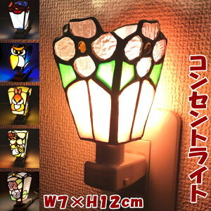 XehOXv tbgv ԐڏƖ tbgCg AeB[Nv Xehv XehOX Cg XehKX VF[h RZgv Q L  