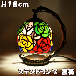 XehOXv PROUD ROSE NA~bNX e[uv ݂^ 1 KN [Y ԐڏƖ AeB[Nv Xehv eBt@j[v ドv XehOX Cg