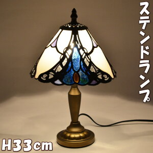 Xehv e[uv u[ zCgԐڏƖ AeB[Nv ドv XehOX Cg XehKX VF[h X^h CeA   Vzj 