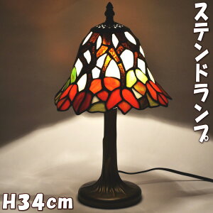 Xehv e[uv Ԕ IWԐڏƖ AeB[Nv ドv XehOX Cg XehKX VF[h t[ O[ X^h CeA  