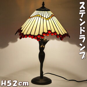 Xehv e[uv  zCg bhԐڏƖ AeB[Nv ドv XehOX Cg XehKX VF[h t[ O[ X^h CeA 