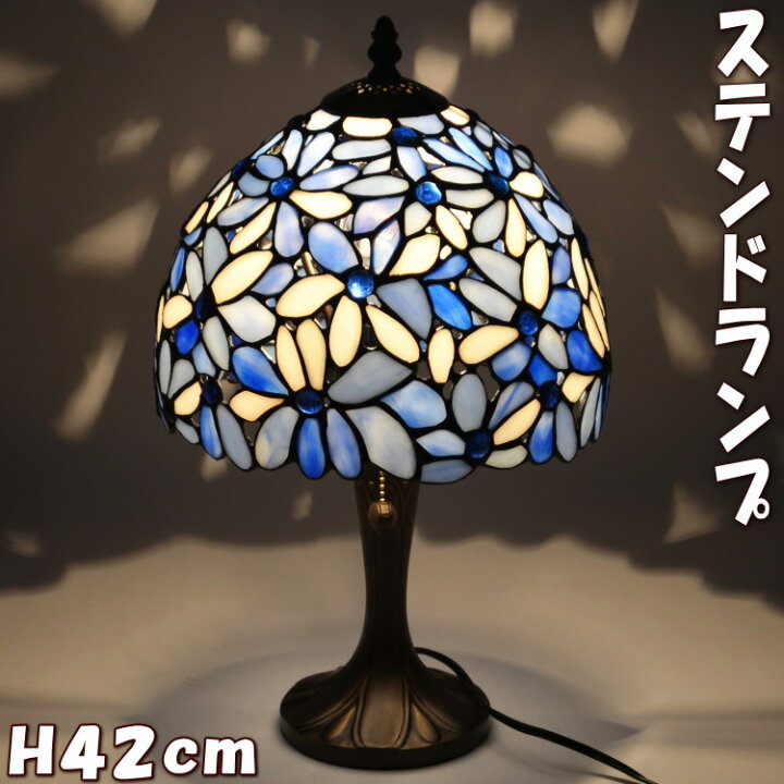楽天市場】ステンドグラスランプ ハナハナ ブルー 間接照明 テーブル  
