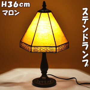 Xehv e[uv } x[W FԐڏƖ AeB[Nv ドv XehOX Cg XehKX VF[h X^h CeA   Vz