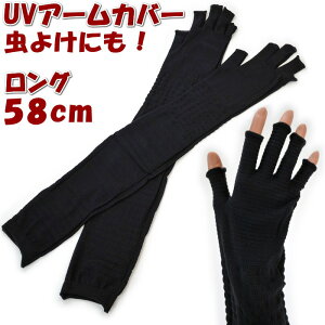 A[Jo[ O 58cm UVH 悯H w ubNuv Ăh~ UVPA uvJbg t Oh~  Vv fB[X uvJbgH 90ȏ  { Mtg