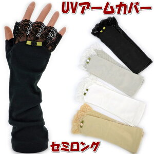 UVA[Jo[ Z~O UV [Xƃ{ UVH wȂ ubN x[W O[ zCgt[TCY ~h fB[X Ăh~ UVPA uvJbg 100 t Oh~ KN