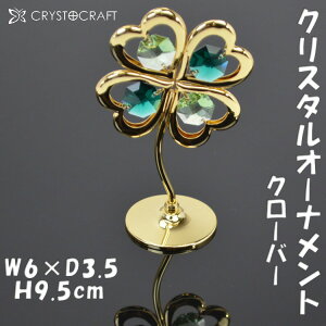 lt̃N[o[ NX^I[ig O[ {w~A S[h`FRKX K^ nbs[  CeA AG NX^ IuWF u CRYSTOCRAFT Y  i 