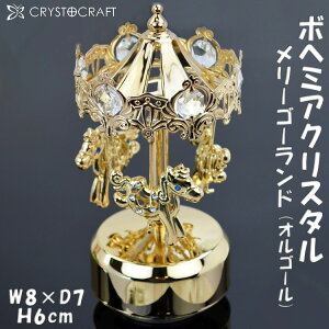 [S[h IS[t {w~A NX^ z[X ] S[h NA Vn u[ NX^I[ig  킢 CeA u IuWF CRYSTOCRAFT Mtg 