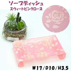 \[vfBbV XEB[gsN[Y KN zCg S[h AN ԕ\[vg[ Ό  oXObY [Y  ʃObY Cpi KNG KN KN