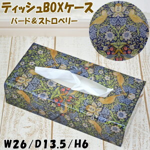 eBbVP[X o[hXgx[   ԕ CfBSANeBbVJo[ eBbVBOXP[X EBA X CMX   [bp AeB[N NV