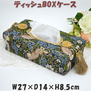 eBbV{bNXP[X o[h&Xgx[ ANAt[ ^bZ z eBbVP[X eBbVJo[ EBAEX D_   [bp CMX Ae