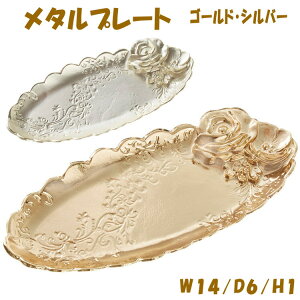 [Yg[ ^v[g S[h Vo[WG[z_[ AeB[N ANZT[g[  WG[g[ NVbN [bp  [ S[hg[ Mt