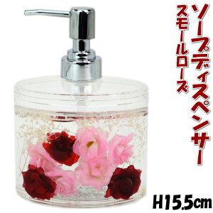 \[vfBXyT[ ~bNX[Y AN ԃX[[Y  Tj^[ \[v |v {g Vv[ Lb` gC ~j[Y [Y KNG KN KNObY 