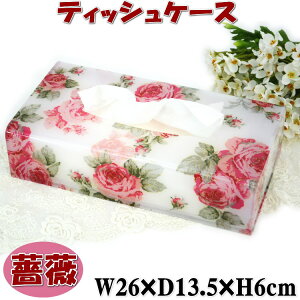 eBbVP[X [V[ KN sN S[h AN ԕeBbVJo[   [bp AeB[N NVbN [Y KN KNG o eBbV{bNX 