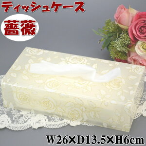 eBbVP[X XEB[gx[W[Y KN zCg S[h AN ԕeBbVJo[   [bp AeB[N NVbN [Y KN KNG o e