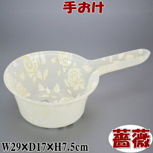 肨 oXy[ XEB[gx[W[Y KN AN ԕ zCg S[h oXObY CObY  艱 C  NVbN CeAG Mtg pa