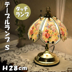 ^b`v e[uv KN CG[^b`ZT[v AeB[Nv NA ドv S[h KX NX^  NVbN CeA ԐڏƖ Cg A