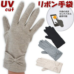 UV V[g { ڐG⊴ RۖhL ^b`pl UVH w ubN x[W O[ `22cm t[TCY fB[X Ăh~ UVPA uvJbg 100 t Oh~ n 