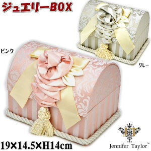ジュエリーボックス 小物入れ ローズ トランクBOXJENNIFER Haruno ピンク グレー ジェニファーテイラー (花柄 おしゃれ 収納ボックス アンティーク風 クラシック 雑貨 ヨーロッパ おしゃれ イン