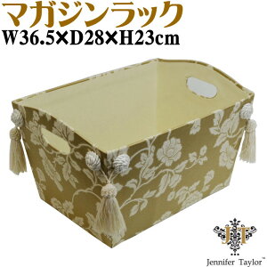 }KWbN Heirloom t[bN x[W XbpbN  [ bN [{bNX WFjt@[eC[ JENNIFER TAYLOR z ^bZ  AeB[N NVbN 