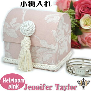  sN Heirloom Pink JENNIFER TAYLOR WFjt@[eC[ z [Y  WG[P[X Δ ANZT[{bNX [ [{bNX bN [bp AeB[N 