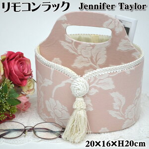 リモコンラック 小物入れ ピンク Heirloom pink ジェニファーテイラーJENNIFER TAYLOR フリーラック 収納 収納ケース 薔薇柄 薔薇雑貨 薔薇 バラ おしゃれ ヨーロッパ アンティーク風 クラシック イ