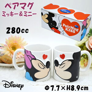 fBYj[ ~bL[}EX~j[}EX yA}O LX 2Zbg }OJbv Zbg 280ml n[gDisney LN^[ ~bL[ ~j[ 킢 mH   R[q[Jbv eB[J