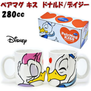 fBYj[ yA}O LX 2Zbg hih_bN fCW[_bN }OJbv Zbg 280ml sN u[Disney LN^[ n[g 킢 mH  R[q[Jbv eB[Jbv 