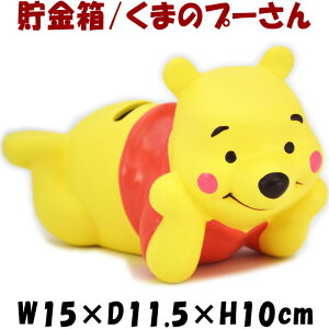  ܂肭܂̃v[ fBYj[ RCoN K 킢   Disney LN^[ lC ₵ObY IuWF CeA G LbY q Mtg san