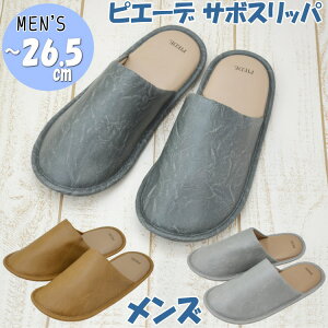 Y Xbp sG[f T{Xbp _[NO[ O[ x[W `26.5cmNԎgp jp am  Vv [V[Y ItBX E dp  G Mtg