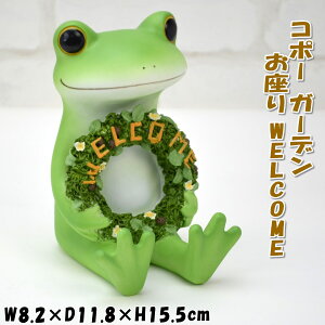 R|[ K[f }CK[fɂ悤 O[ IuWF welcome [X K[fjO u  ^   |W K^  N ^C A 킢  CeAG 