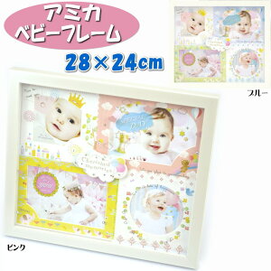 A~J xr[t[ u[ sN p/Ǌ|p28×24 tHgt[ tHgX^h ʐ^ ʐ^  CeA 킢 q LbY Ԃ oYj a j̎q 