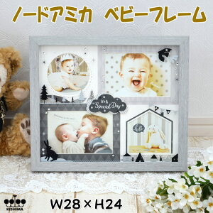 tHgt[ m[hA~J xr[t[ Nord Amica mg[T[rXTCY 4  Ǌ|p ʐ^ tHgX^h q xr[ LbY  fWJ X}z LOi a oY