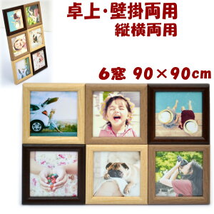 tHgt[ Brun u CeAt[ 6 90×90 EǊ|p ` ʐ^ tHgX^h uE AC{[ q xr[ LbY SNS CX^ fWJ X}z LOi a